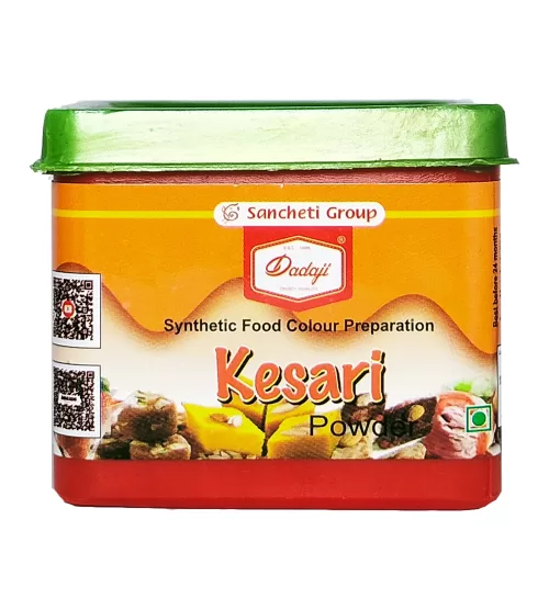 Dadaji powder food color kesari - 100gm
