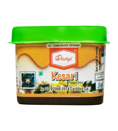 Dadaji powder food color kesari - 10gm